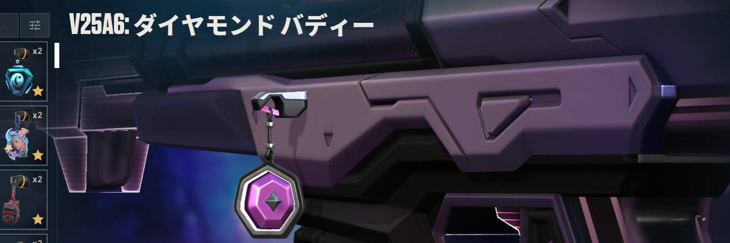 もっち banner