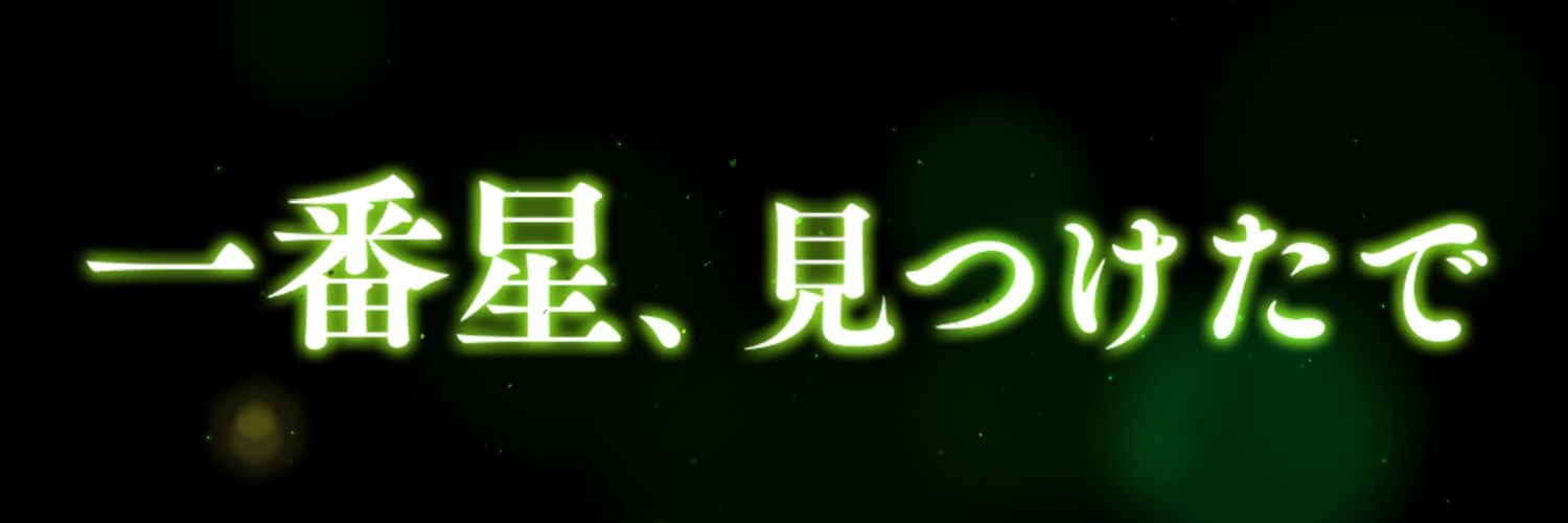 sgnotrhk's profile banner image