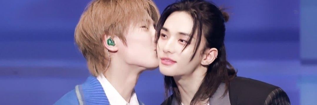 Nami 合 | HUBO BESO HYUNIN banner