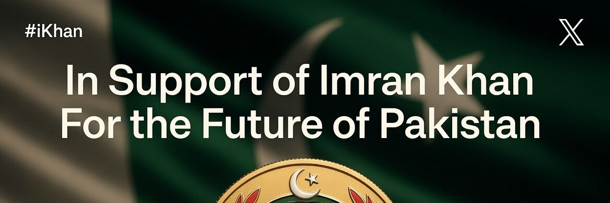 iKhan banner