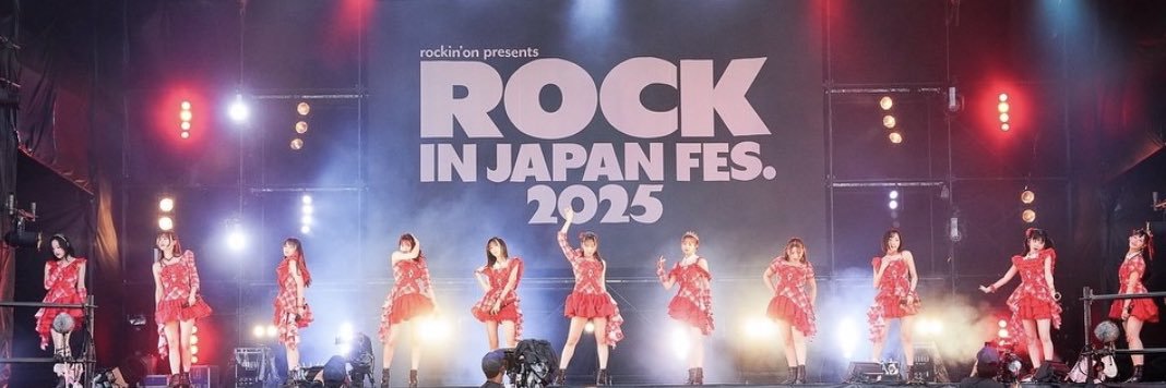 yukky banner