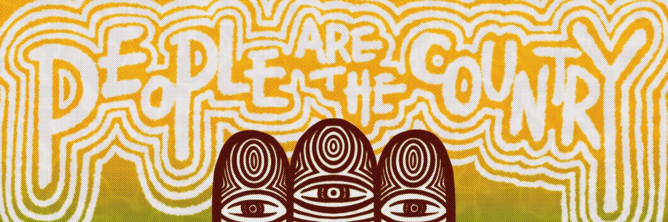 태히언_Tehiun banner