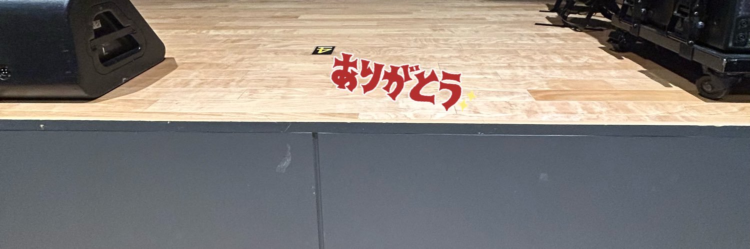 𛰙᭜𖫴𖫰𖫱𖫳𖫲𖫲𖫳𖫴𖫰𖫱꛰ ᭜𖫴𖫰𖫱𖫳𖫲𖫲𖫳𖫴𖫰𖫱꛰ಣ🩶 banner