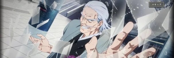 UnsoberElder629's profile banner image