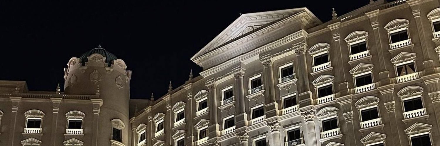 لأ banner