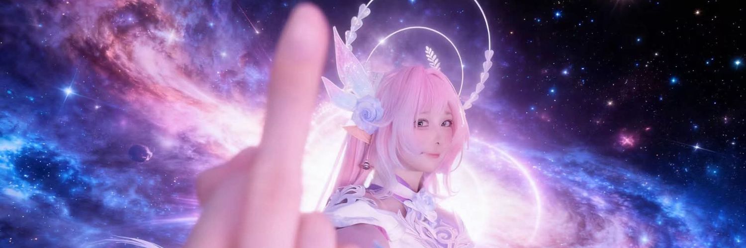 Atarashii Hikaru banner