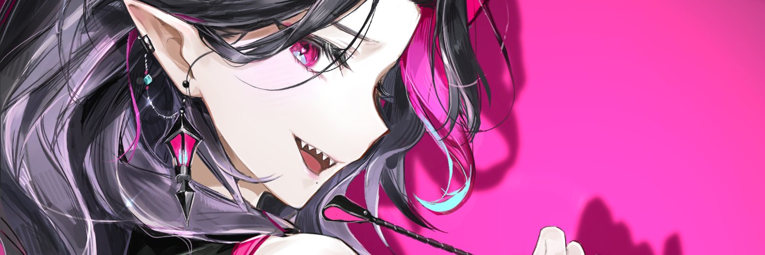Detail Page Banner Image