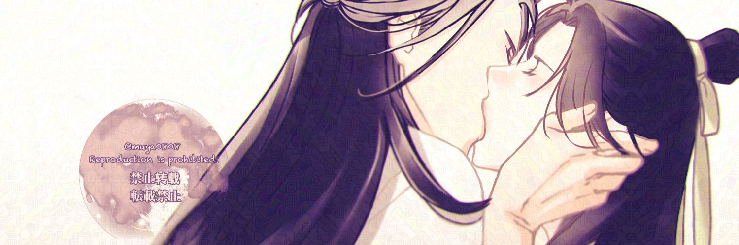 アユム/ayumu banner