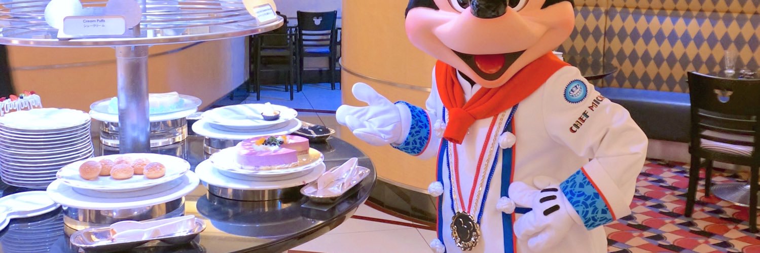 なほみに banner