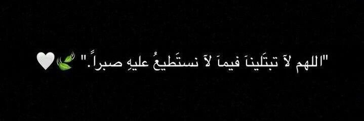 R banner