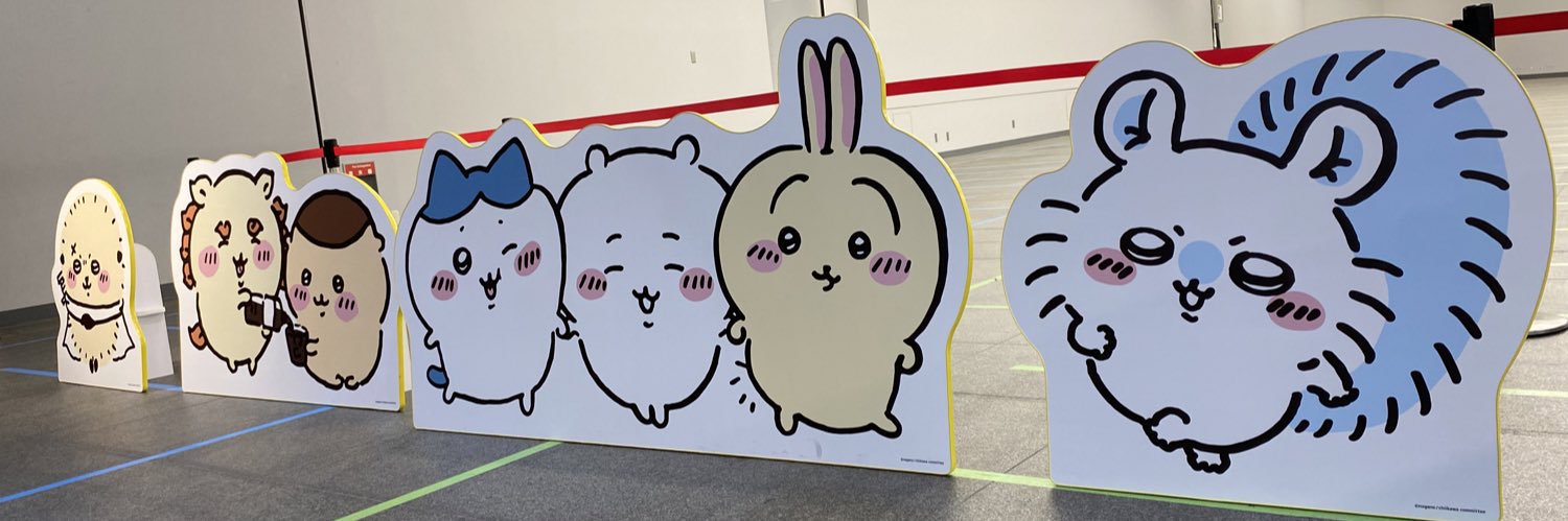 けーた banner