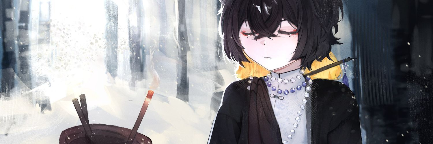 ayaneele's profile banner image