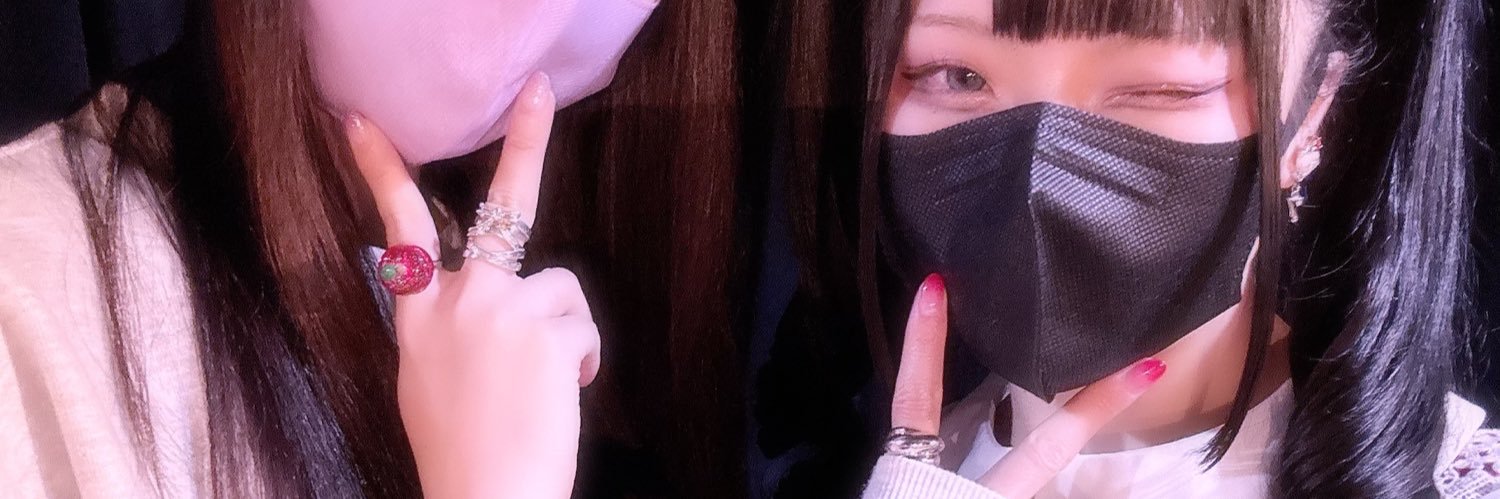 みきてぃ🍰 banner
