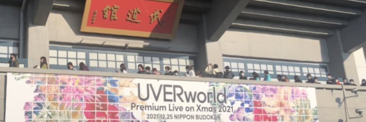 takuyaya09's profile banner image