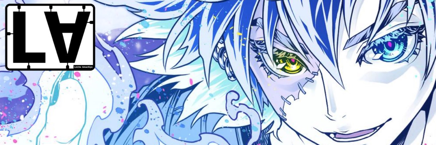 黒千代 だうな banner