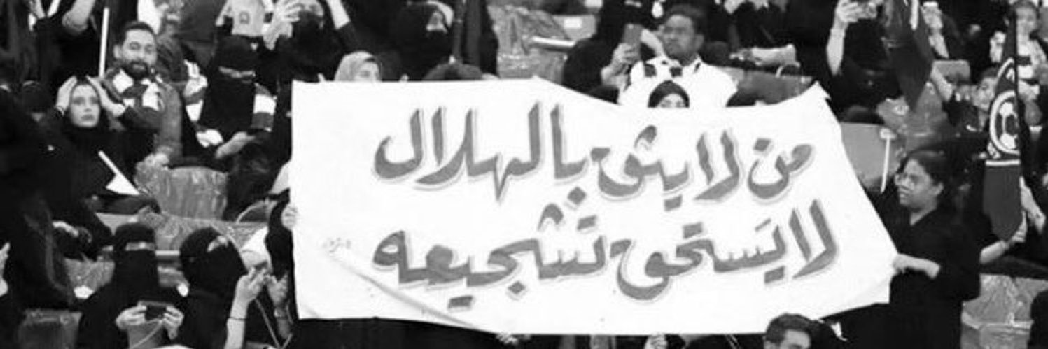 444444 banner