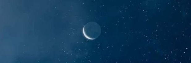 𝒮𝒶𝒹𝑜𝓃𝟟 ❤️‍🔥 banner
