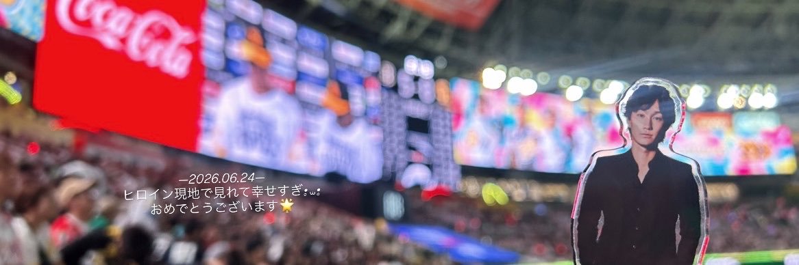 __h_n3's profile banner image