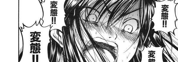 mean_fellow_'s profile banner image