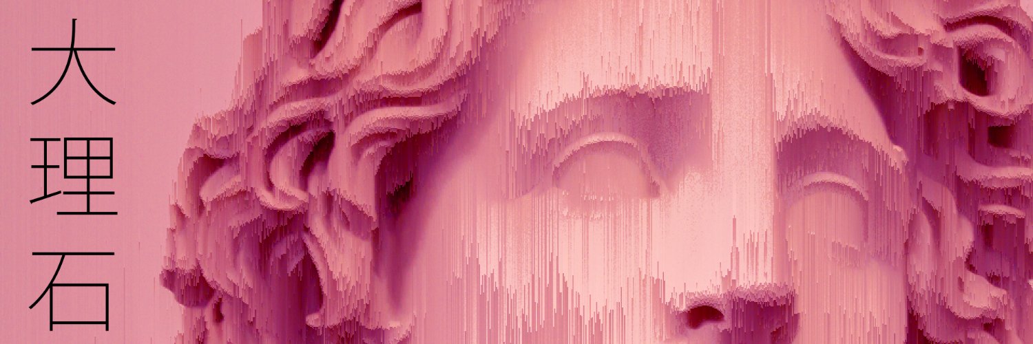 Impalaemece's profile banner image