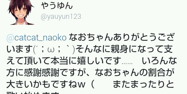 catcat_naoko's profile banner image