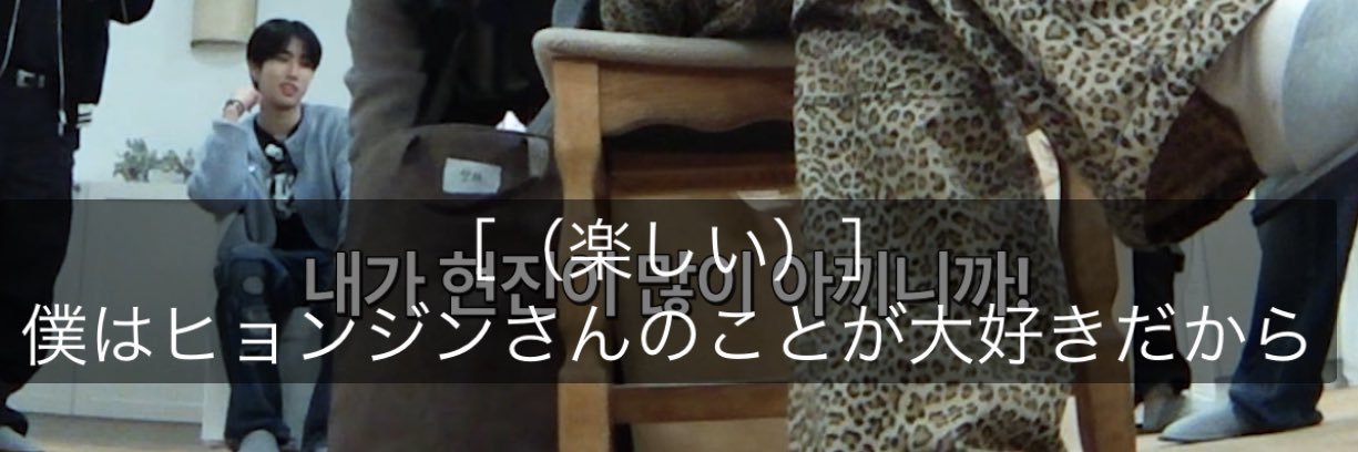 gn8_o3's profile banner image