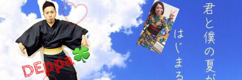 NumakkoErick's profile banner image