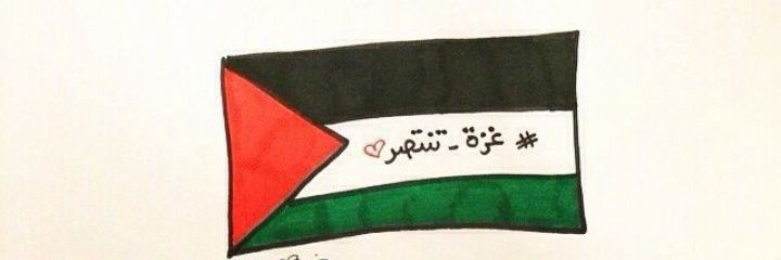 (ابو محمد المؤيد) banner