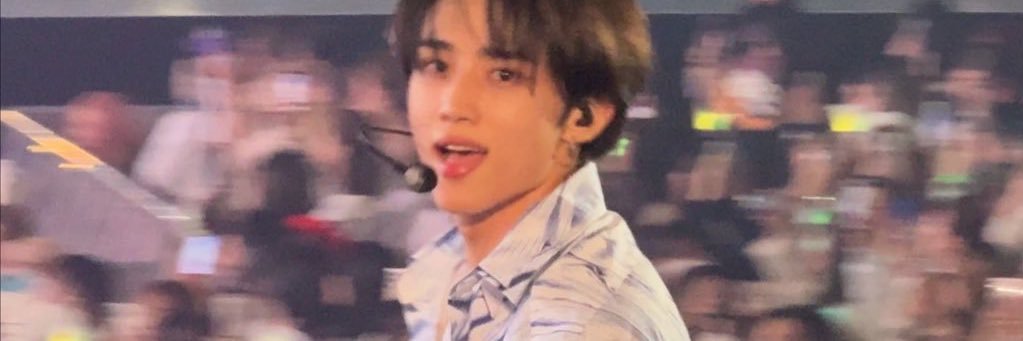 이무기 banner