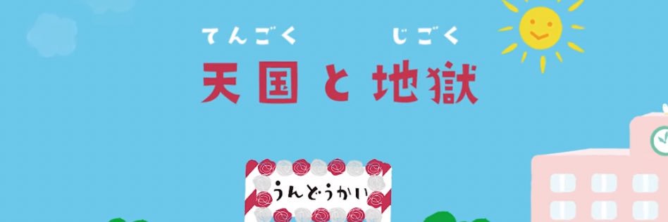 もぴ@ポイ活&ポケポケ banner