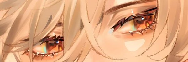 esh1i Profile Banner