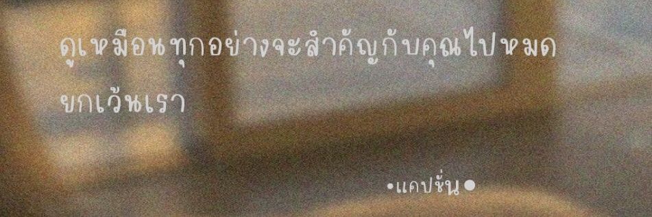 N_Be_Loved(◕〝◕) banner