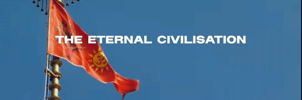 In_Space_Tardis Profile Banner