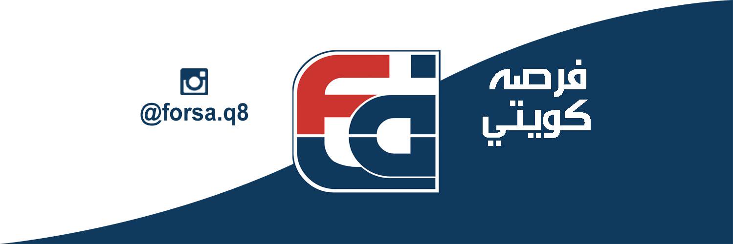 forsa_q8's profile banner image