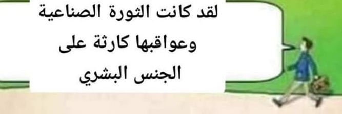 خالد banner
