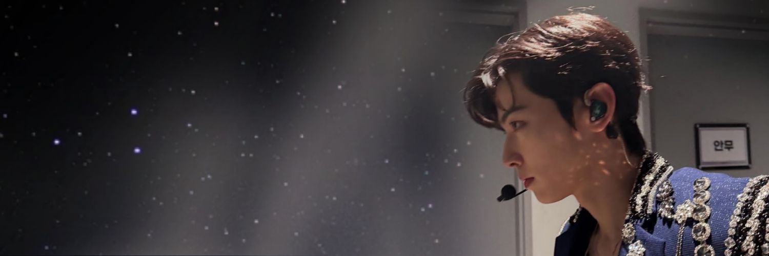binu ᵕ̈ ʸᵃᵖᵖⁱⁿᵍ ᵃᵇᵒᵘᵗ ᵉᵘⁿʷᵒᵒ'ˢ ⁿᵉʷ ˢᵒⁿᵍ's banner