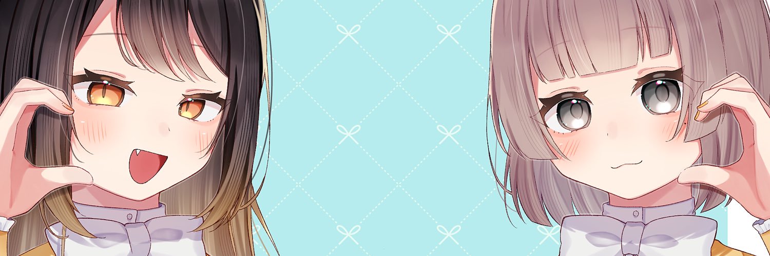 みる banner