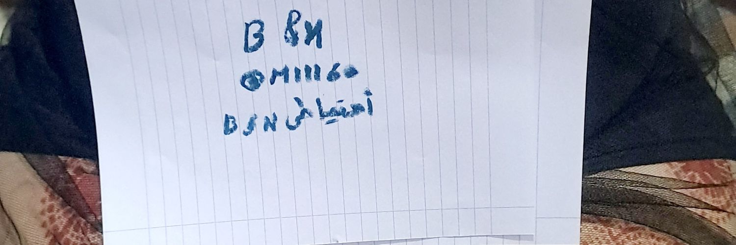🇱🇾🔥🍑🍆B&N banner