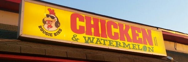 LAWD DEM RANGS banner