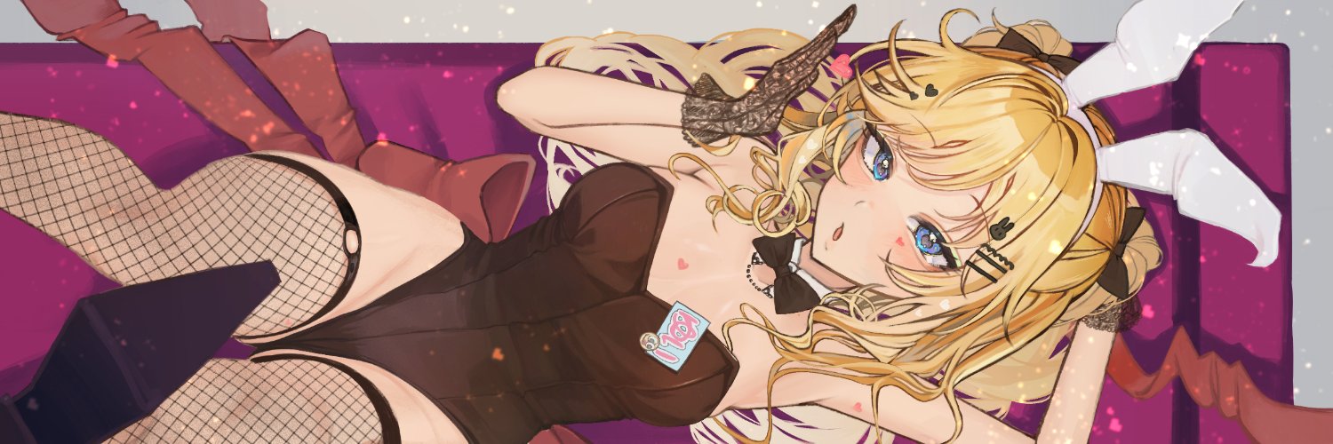 ウィン@かわなみかなみー banner