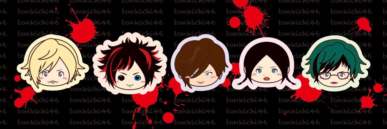 tonkichi46's profile banner image