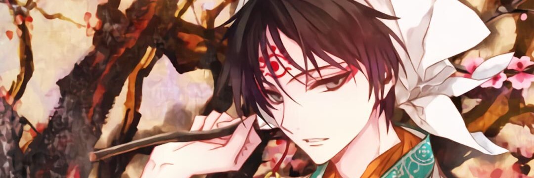 早大友羽会 部誌係 banner