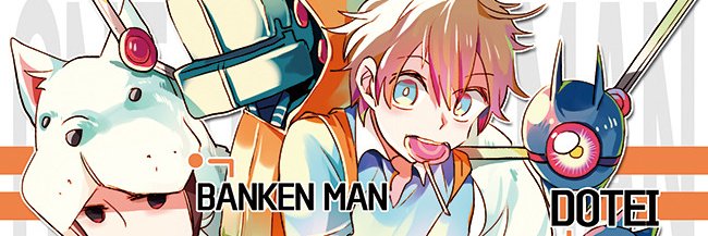 イサム.🤖 banner