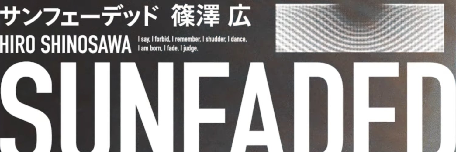 you1's profile banner image