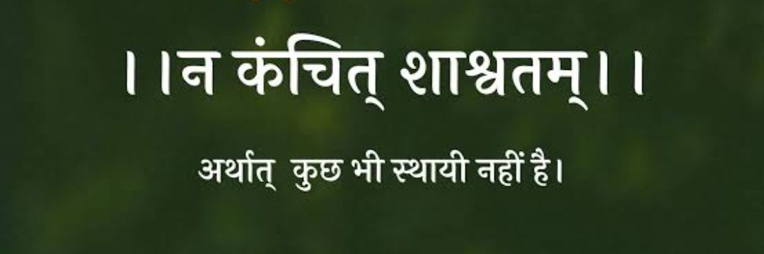 🌹ढूँढाडी बाळक🥰 banner