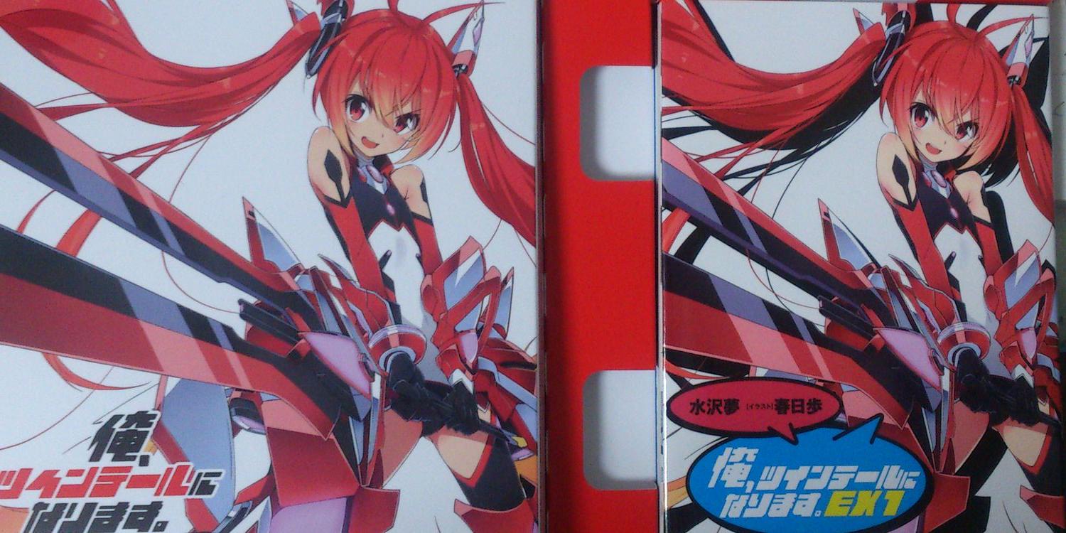 right_right_yy's profile banner image