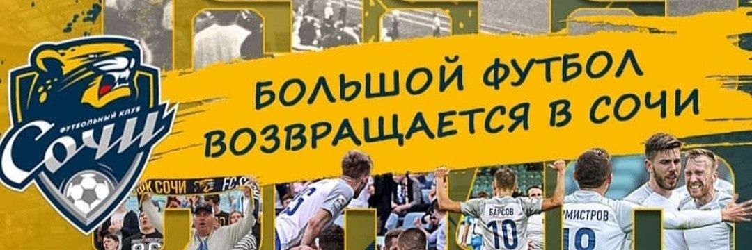 SirBunin's profile banner image