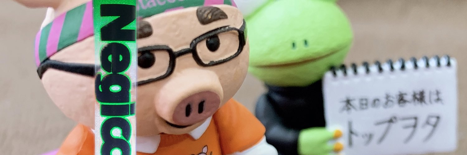 fushipea's profile banner image