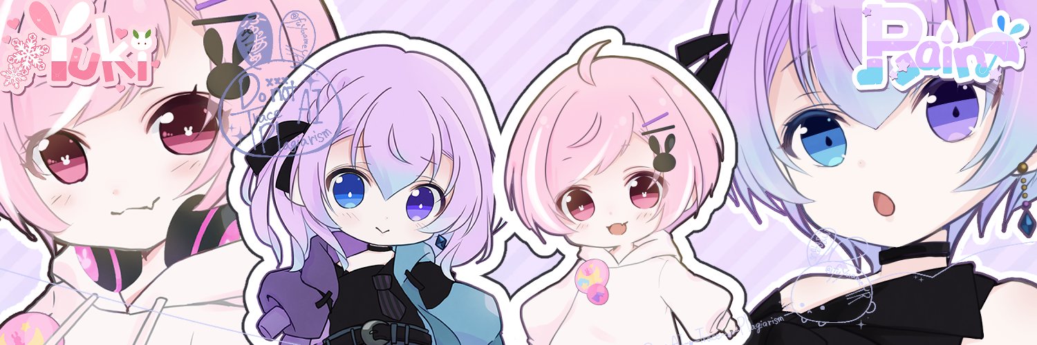 れいんᕱᕱSkeb募集中ふゆのあめ's banner