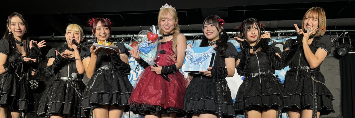 えりにゃん🐾 banner